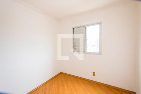 Apartamento para alugar com 72m², 3 quartos e 1 vagaQuarto 2
