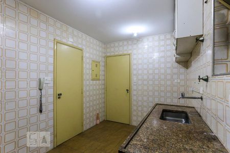 Apartamento à venda com 78m², 2 quartos e sem vagaCozinha
