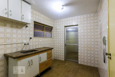 Apartamento à venda com 78m², 2 quartos e sem vagaCozinha
