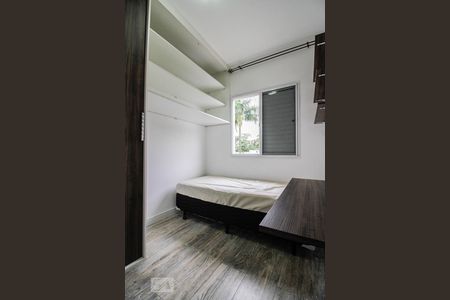 Apartamento para alugar com 64m², 3 quartos e 1 vagaQuarto 1