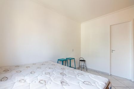 Apartamento à venda com 40m², 1 quarto e 1 vaga Apartamento à venda com 40m², 1 quarto e 1 vagaSuíte