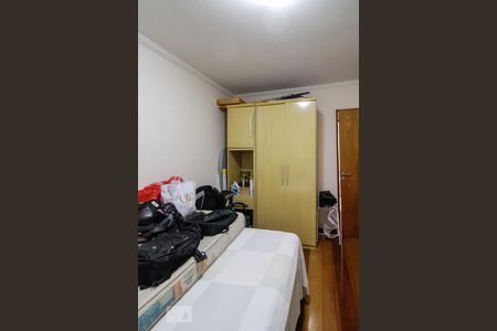 Apartamento à venda com 64m², 3 quartos e 1 vaga Apartamento à venda com 64m², 3 quartos e 1 vagaQuarto 1