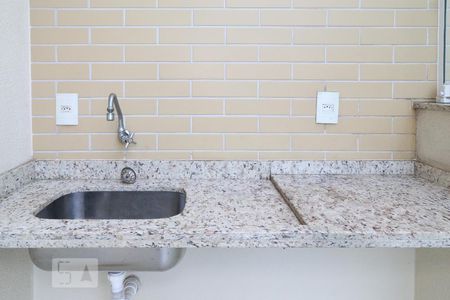 Casa de condomínio à venda com 62m², 2 quartos e 1 vagaEspaço gourmet