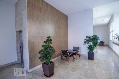 Apartamento para alugar com 114m², 1 quarto e 2 vagasHall Social