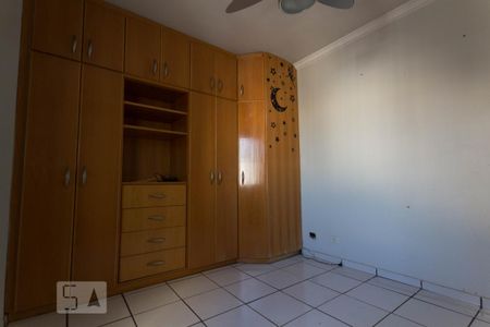 Apartamento para alugar com 105m², 3 quartos e 2 vagas Apartamento para alugar com 105m², 3 quartos e 2 vagasSuíte
