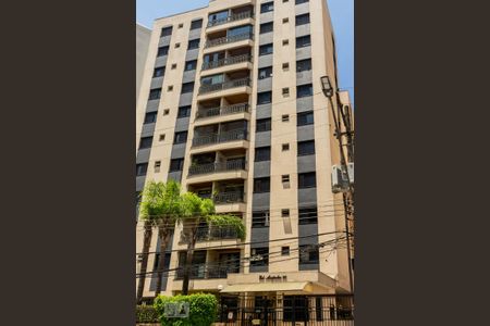 Apartamento à venda com 70m², 3 quartos e 2 vagas Apartamento à venda com 70m², 3 quartos e 2 vagasFachada