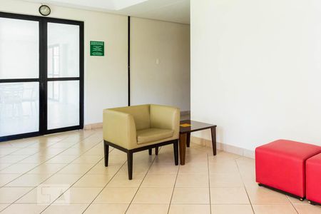 Apartamento à venda com 70m², 3 quartos e 2 vagas Apartamento à venda com 70m², 3 quartos e 2 vagasHall