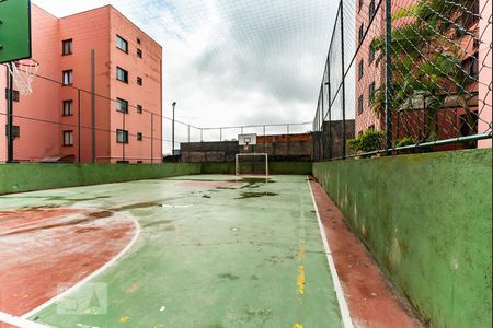 Apartamento à venda com 55m², 2 quartos e 1 vagaQuadra