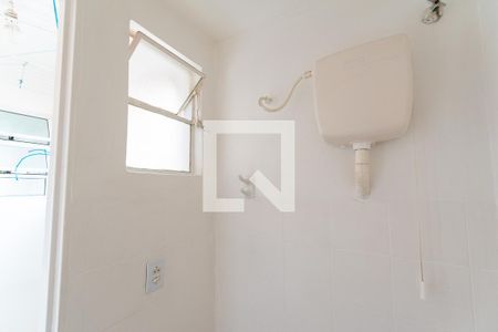 Apartamento para alugar com 89m², 4 quartos e 1 vagaBanheiro da Área de Serviço
