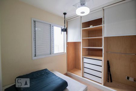 Quarto 1 de apartamento para alugar com 2 quartos, 58m² em Vila Buarque, São Paulo