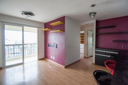 Sala de apartamento para alugar com 2 quartos, 58m² em Vila Buarque, São Paulo