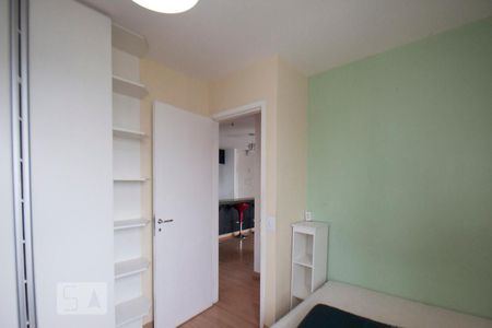 Quarto 1 de apartamento para alugar com 2 quartos, 58m² em Vila Buarque, São Paulo