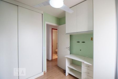 Quarto 2 de apartamento para alugar com 2 quartos, 58m² em Vila Buarque, São Paulo