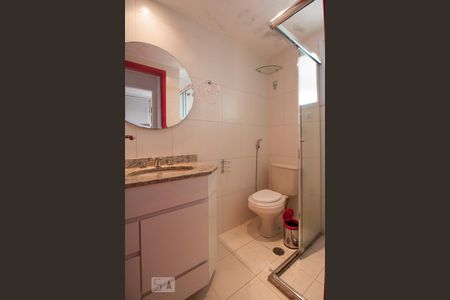 Banheiro de apartamento para alugar com 2 quartos, 58m² em Vila Buarque, São Paulo