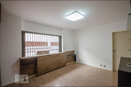 Apartamento à venda com 195m², 3 quartos e 2 vagas Apartamento à venda com 195m², 3 quartos e 2 vagasSUÍTE