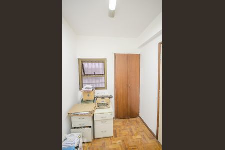 Apartamento à venda com 195m², 3 quartos e 2 vagas Apartamento à venda com 195m², 3 quartos e 2 vagasQUARTO DE SERVIÇO