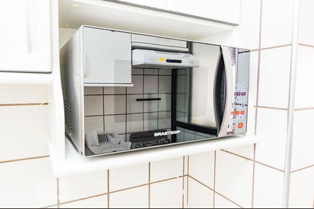 Apartamento para alugar com 52m², 1 quarto e 1 vaga Apartamento para alugar com 52m², 1 quarto e 1 vagaCozinha