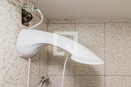 Apartamento à venda com 48m², 1 quarto e 1 vagaBanheiro