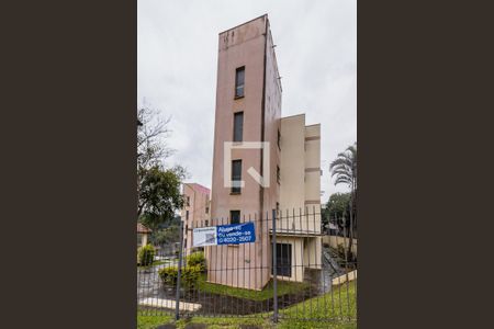 Apartamento à venda com 48m², 1 quarto e 1 vagaFachada