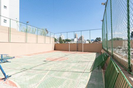 Apartamento à venda com 70m², 2 quartos e 1 vagaQuadra Poliesportiva