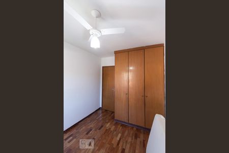 Apartamento à venda com 70m², 2 quartos e 1 vagaQuarto 2