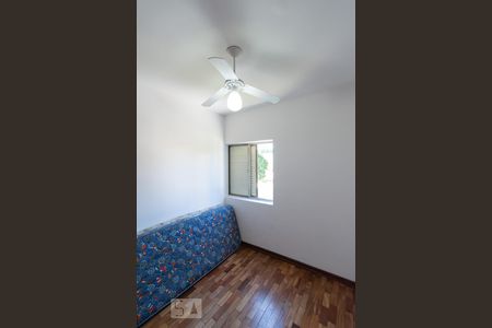 Apartamento à venda com 70m², 2 quartos e 1 vagaQuarto 1