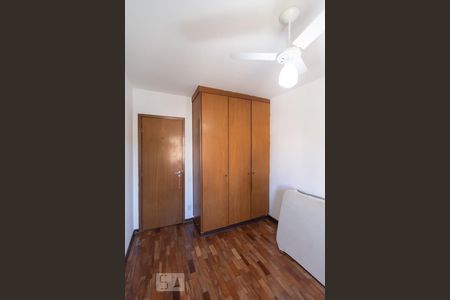 Apartamento à venda com 70m², 2 quartos e 1 vagaQuarto 2