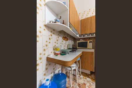 Casa para alugar com 306m², 4 quartos e 4 vagas Casa para alugar com 306m², 4 quartos e 4 vagasCozinha