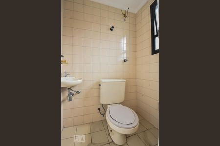 Apartamento à venda com 135m², 3 quartos e 2 vagasBanheiro de Serviço