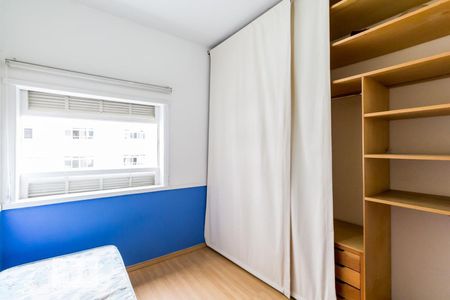 Quarto 2 de apartamento para alugar com 2 quartos, 82m² em Cerqueira César, São Paulo