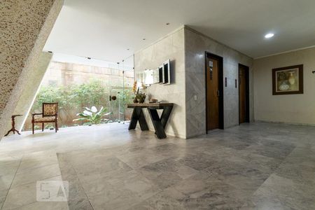 Apartamento para alugar com 82m², 2 quartos e 1 vaga Apartamento para alugar com 82m², 2 quartos e 1 vagaHall de entrada