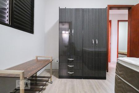 Apartamento para alugar com 76m², 3 quartos e 1 vagaSuíte