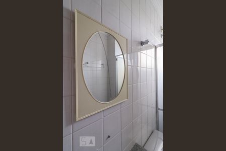 Banheiro de apartamento para alugar com 3 quartos, 76m² em Dom Cabral, Belo Horizonte