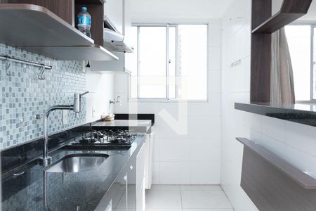 Apartamento à venda com 50m², 2 quartos e 2 vagasCozinha