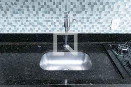 Apartamento à venda com 50m², 2 quartos e 2 vagasCozinha