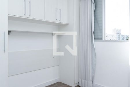 Quarto 1 de apartamento à venda com 2 quartos, 50m² em Vila Bremen, Guarulhos