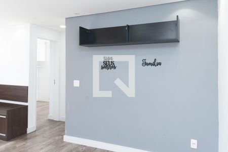 Sala de apartamento à venda com 2 quartos, 50m² em Vila Bremen, Guarulhos