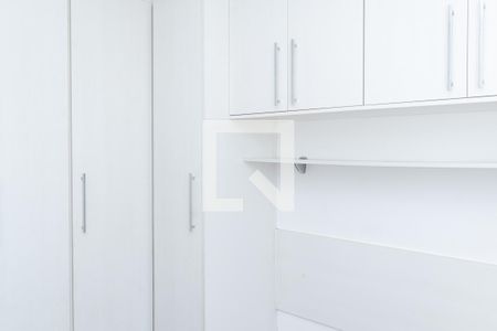 Quarto 1 de apartamento à venda com 2 quartos, 50m² em Vila Bremen, Guarulhos