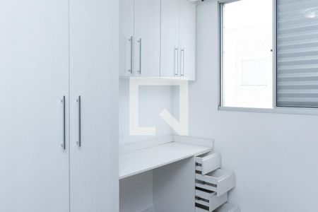 Apartamento à venda com 50m², 2 quartos e 2 vagasQuarto 2