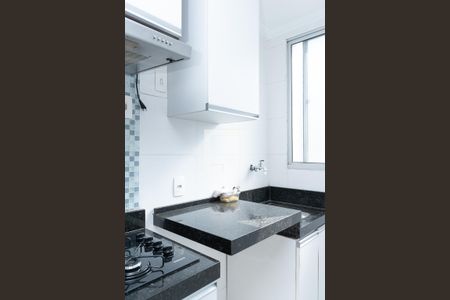 Apartamento à venda com 50m², 2 quartos e 2 vagasLavanderia