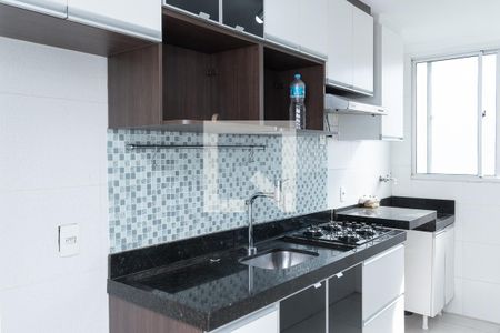Apartamento à venda com 50m², 2 quartos e 2 vagasCozinha