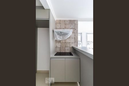 Apartamento à venda com 72m², 2 quartos e sem vagaCozinha