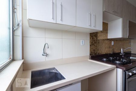 Apartamento à venda com 55m², 2 quartos e 1 vagaÁrea de Serviço