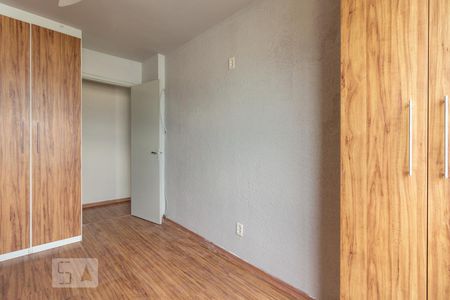 Apartamento à venda com 55m², 2 quartos e 1 vagaQuarto 1