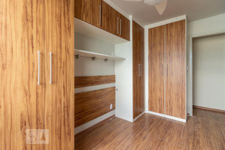 Apartamento à venda com 55m², 2 quartos e 1 vagaQuarto 1