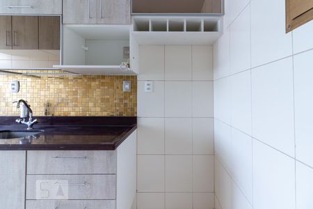 Apartamento à venda com 55m², 2 quartos e 1 vagaCozinha