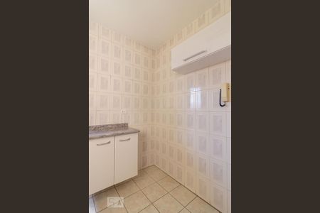 Apartamento à venda com 40m², 1 quarto e 1 vagaCozinha