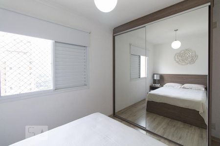 Apartamento à venda com 93m², 3 quartos e 2 vagas Apartamento à venda com 93m², 3 quartos e 2 vagasSuíte