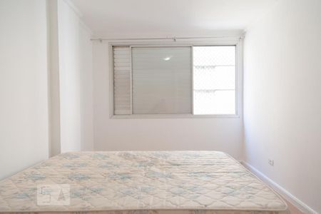 Quarto de apartamento à venda com 1 quarto, 65m² em Consolação, São Paulo