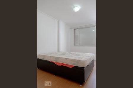 Apartamento à venda com 65m², 1 quarto e sem vagaQuarto